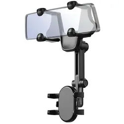 Car Phone Holder for Rearview Mirror - Black