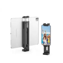 Ulanzi U Pad II Smartphone & Tablet Clamp