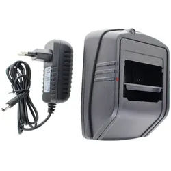 Schnell-Ladegerät passend für den Kenwood KNB-33L Akku Kenwood TK2180, TK3180
