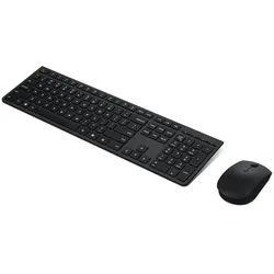 LENOVO Professional Wireless Rechargeable Combo Keyboard and Mouse, USB/Bluetooth, BG