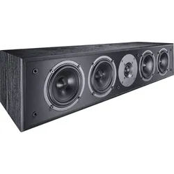 Magnat MONITOR S 14 C schwarz Lautsprecher