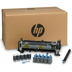 HP F2G77A LaserJet Wartungskit Druckerzubehör