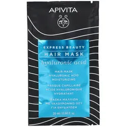 Apivita Express Beauty Feuchtigkeitsmaske für das Haar