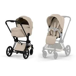 cybex Platinum Kombikinderwagen , Beige , Textil , 3-teilig , 60x83-92 cm , Ce , Feststellbremse, Federung, 5-Punkte-Gurt, für Babyschale geeignet, Griff in Lederoptik, abnehmbarer Schutzbügel, zusammenfaltbar mit Babywanne auf dem Gestell,5-Punkt-Gurt, Schutzbügel abnehmbar, Sitz umsetzbar, Sportsitz mit verlängertem Verdeck,Matratze, zusammenklappbar, Bezug abnehmbar und waschbar , Baby on Tour, Kinderwagen, Kombikinderwagen