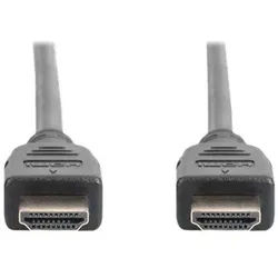 HDMI 2.1 Cable - 2m