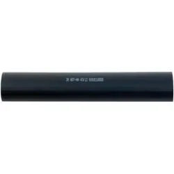 3M Deutschland Warmschrumpfschlauch dickw 43/12 mm, sw, m.Kle. HDT-AN-43/12