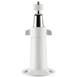Netgear Arlo Kameraschwenk/-neigungs-Wandmontageklammer