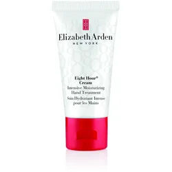 Elizabeth Arden Moisturizing Hand Treatment