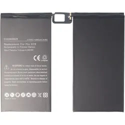 Akku passend für den Apple iPad Pro 12.9 Akku A1577, A1584, A1652, iPad Pro, iPad Pro 12.9, iPad Pro 12.9"