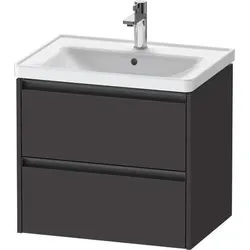 Duravit Ketho.2 Waschtischunterbau wandhängend Graphit Supermatt 634x455x549 mm - K25282080800000 K25282080800000