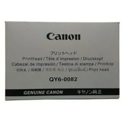 Original Print Head Replacement