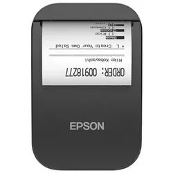 Epson TM P20II (111) - Belegdrucker - Thermozeile - Rolle (5,8 cm) Laserdrucker