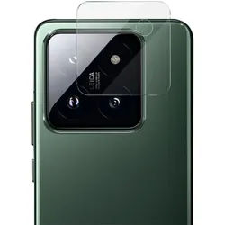 4x Kamera 9H Panzerhartglas für Xiaomi 14 3D KLAR ECHTES TEMPERED Panzerglas Kameraglas Kamerhartglas Kameraschutzglas Schutzglas Schutzfolie Panzerfolie