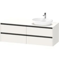 Duravit Ketho.2 Konsolenwaschtischunterbau wandhängend Weiß Supermatt 1600x550x568 mm - K24899R84840 K24899R84840000