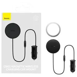 Magnetic Car Phone Holder CW01 to Ventilati