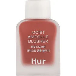 House of Hur Moist Ampoule Blusher Mini Liquidum 10 ml beige