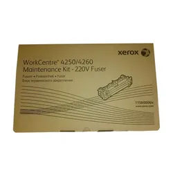 XEROX 115R00064 WARTUNGS KIT - 200000 SEITEN FÜR WORKCENTRE 4250