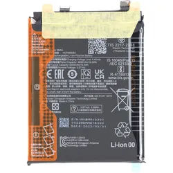 Original Xiaomi 12T / 12T Pro Akku BM5J