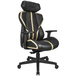 BX Gaming Gamingstuhl , Gelb, Schwarz , Metall, Kunststoff, Textil , Sternfuß , 69x117-125x60 cm , Typenauswahl , Büromöbel, Bürostühle, Gaming-Sessel