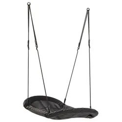 Nestschaukel Schwarz