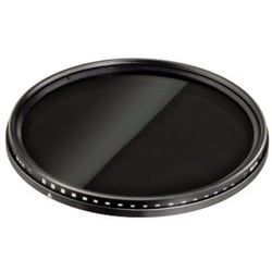 Hama Graufilter Vario ND2-400 coated 58mm