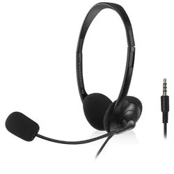 Acti The AC9330 headset is ideal for handsfree communication. The headset h HDD-Festplatte