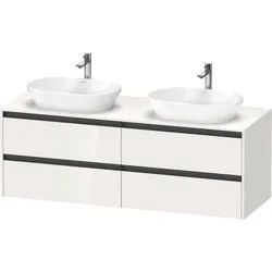 Duravit Ketho.2 Konsolenwaschtischunterbau wandhängend Weiß Hochglanz 1600x550x568 mm - K24899L22220 K24899L22220000