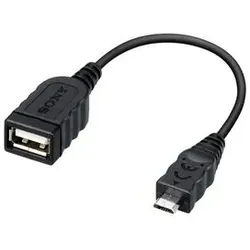 Sony USB-Adapterkabel VMC-UAM 2