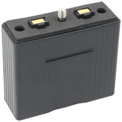AccuCell Akku passend für Bosch FUG 11B, 7697322962, 6697322961