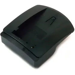Ladeschale für JVC BN-V306, V312 für GR-DVX 400