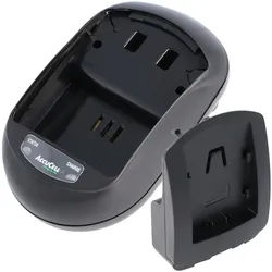 AccuCell Schnell-Ladegerät passend für Toshiba GSC-BT6, GSC-BT7