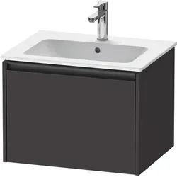 Duravit Ketho.2 Waschtischunterbau wandhängend Graphit Supermatt 610x480x440 mm - K25062080800000 K25062080800000