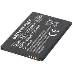 Akku passend für den LG BL-46G1F Akku EAC63360001, LG Grace, K10 (2017), K10 (2017) M250N, K121K, K121L, K121S, K20 Plus