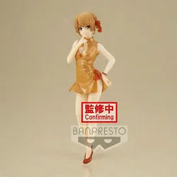 Banpresto - My Teen Romantic Comedy - Snafu Climax Iroha Isshiki Kyunties 18cm