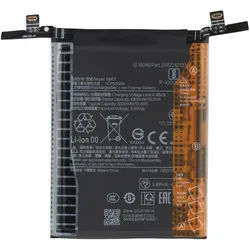 Ersatzakku Xiaomi 14T, Li-Polymer, 3,91V, 5000mAh, 19,55Wh – Zuverlässige Energie für Ihr Xiaomi-Gerät