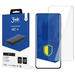 Samsung Galaxy S21 FE 5G - ARC+