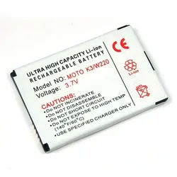 Akku für Motorola E11, wie BT50, BQ50, SNN5659A, SNN5766B, 77751, SNN5804A, CFNN1039, SNN5743A, 900 mAh