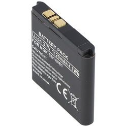 AccuCell Akku passend für Nokia N82 Akku, BP-6MT Akku
