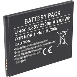 Akku passend für Nokia 1 Plus, HE365, Li-Ion, 3,85V, 2500mAh, 9,6Wh