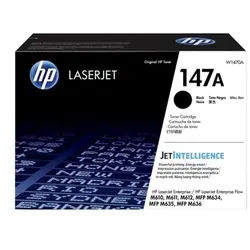 HP 147A Schwarz Original LaserJet Tonerkartusche