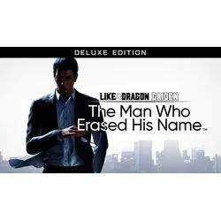 Like a Dragon Gaiden: The Man Who Erased His Name Deluxe Edition