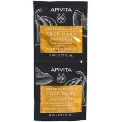 Apivita Express Beauty Kürbis-Detox-Gesichtsmaske