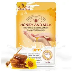 ALIVER Handcreme Pflegecreme Handmaske Honig Milchextrakt Aliver, 1-tlg.
