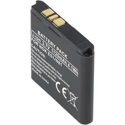 AccuCell Akku passend für Nokia N82 Akku, BP-6MT Akku