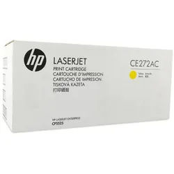 HP 650A CE272AC GELB TONER - 15000 SEITEN FÜR COLOR LASERJET ENTERPRISE CP5520DN