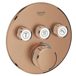 GROHE Smart Control Duscharmatur Brushed Warm Sunset 29121DL0