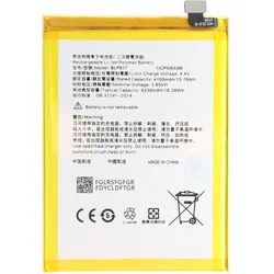 Akku passend für OPPO A15, Li-Polymer, 3,85V, 4230mAh, 16,3Wh, ohne Werkzeug