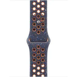 Apple Nike - Uhrarmband für Smartwatch - 40mm