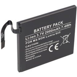 Akku passend für Microsoft Lumia 925, Nokia Lumia 925, Akku BL-4YW