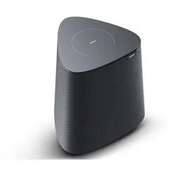 Loewe Loewe klang mr1 basalt grey. Lautsprechersystem (bluetooth, 30 W, Entwickelt in Deutschland)